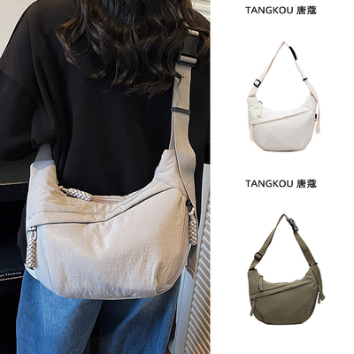夹棉帆布饺子包女秋冬轻便斜挎包