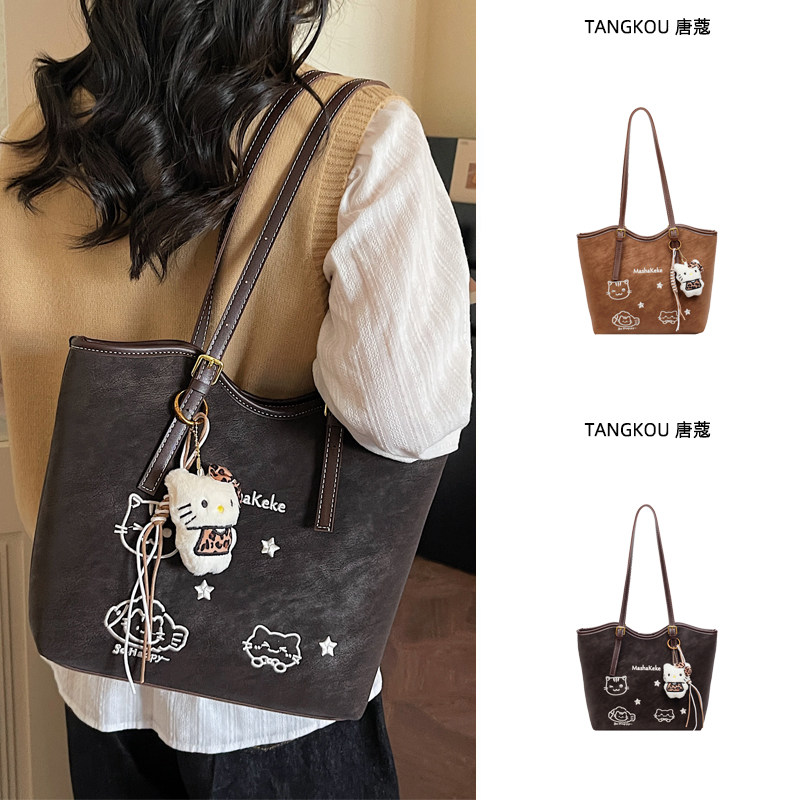 美拉德托特包包女2025新款大容量通勤包手提单肩包外出妈咪母婴包,箱包皮具/热销女包/男包,托特包,淘宝优惠券,粉丝福利购,淘宝优惠卷