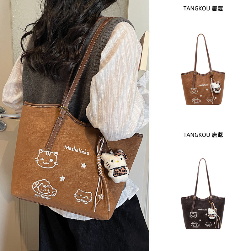 大容量托特包包女士2026新款上班通勤包百搭手提单肩包妈咪母婴包,箱包皮具/热销女包/男包,托特包,淘宝优惠券,粉丝福利购,淘宝优惠卷