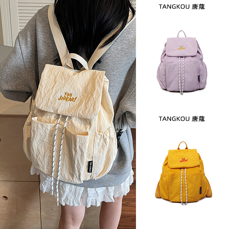 日韩双肩包女2025新款轻便旅游小背包尼龙帆布通勤书包运动登山包