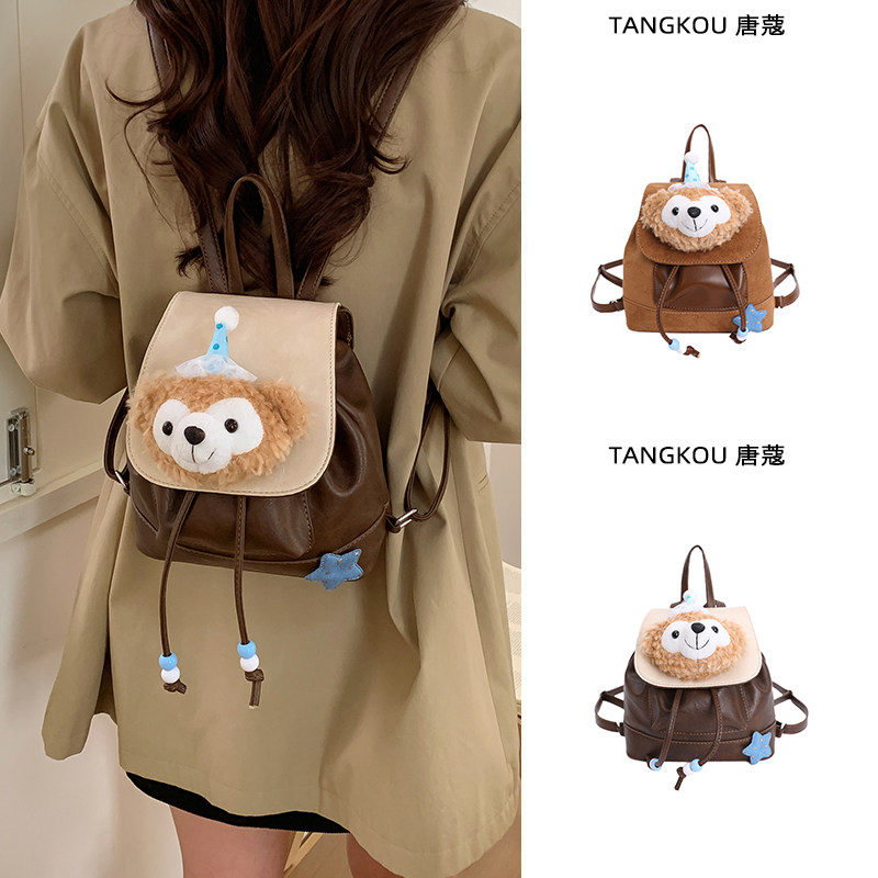 可爱PU双肩包女2026新款轻便旅游小背包生日礼物实用高颜值小书包,箱包皮具/热销女包/男包,双肩背包,淘宝优惠券,粉丝福利购,淘宝优惠卷