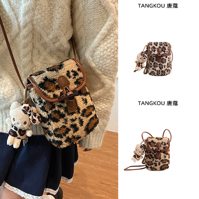 迷你毛毛包斜挎毛绒包豹纹手机包