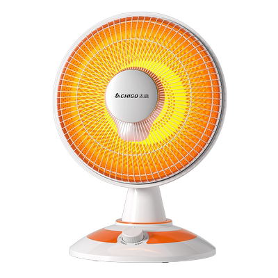 志高小太阳取暖器台式家用烤火炉