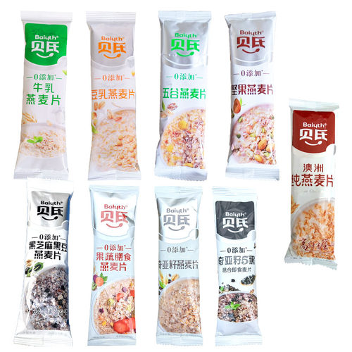 燕麦片0添加汕头早餐贝氏零蔗糖
