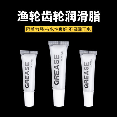 渔轮专用保养油润滑路亚工具套装