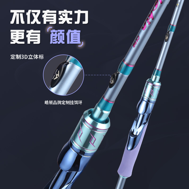 海豚路亚竿套装全套抛竿远投水滴轮碳素海竿枪柄鱼竿直柄单杆