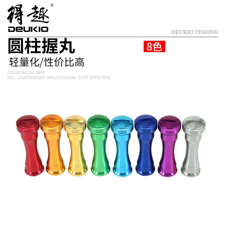 SD牌全金属轻量化水滴路亚轮