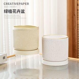 北欧风花盆陶瓷特价清仓大号带托盘绿萝吊兰客厅家用蝴蝶兰花盆栽