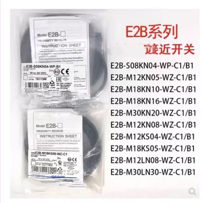 欧龙接近开关E2B-M12KS04-WZ-C1 KS04 KN05 KN08 M18KN16传感器