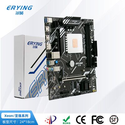 ERYING尔英Xeon/至强W-11955M10885M10855M板载CPU套装正式版主板