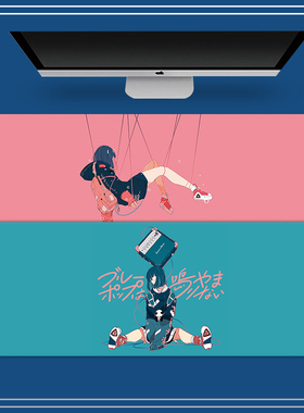 ins日系diy定制文艺超大号鼠标垫学生宿舍家用电脑桌装饰800X300m