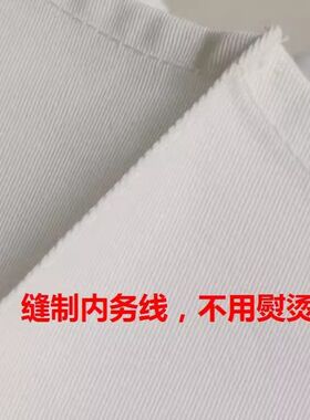 正品制式白床单军训单人加内务线款加厚老粗布单位纯白色宿舍床单