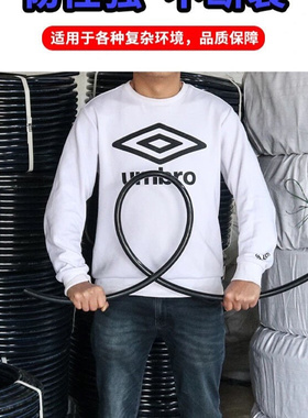 极速pe水管热熔自来水管4分6分1寸2寸黑硬管20 J25 32 40 50 63引