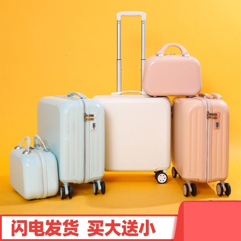 飞机行李箱可登机免托运可以能带上飞机的小行李箱20寸女拉杆箱子