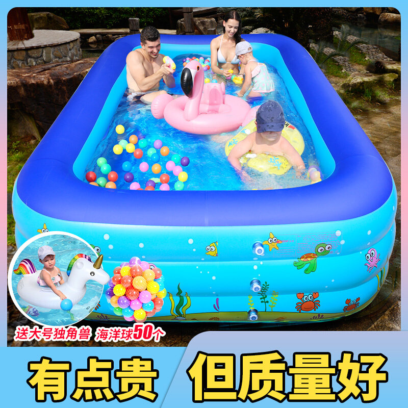 充气泳池大号幼儿园小孩子游泳池家用小型夏天泡澡桶洗澡一岁宝宝
