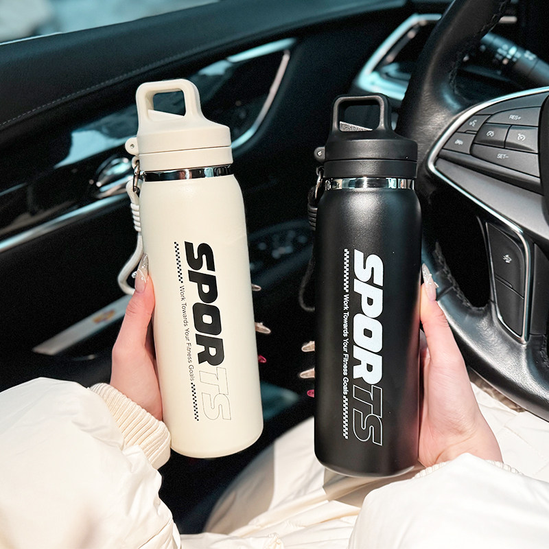 高颜值大容量简约运动风吸管保温杯男生女生喝水杯子提绳便携外出