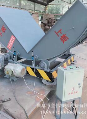 c型保温15418板线在翻转机 旋6度0液压翻板机吨翻面机 O型板材回
