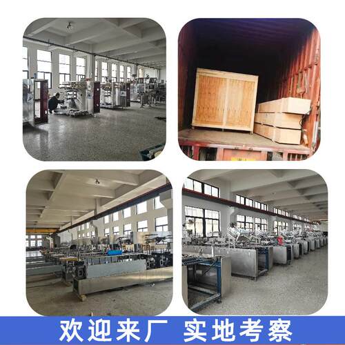 糖果奶体板片平板式泡罩装机泡壳包机压机械固酸奶奶CS-250C酪泡