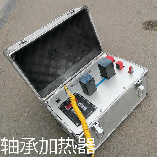 轴承热器1790 轴承控加热器 E加LDC-制1电磁感轴承应加热器