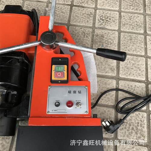 磁座钻多功2能业级台转20v无工极调速电磁磁力钻取99898芯钻