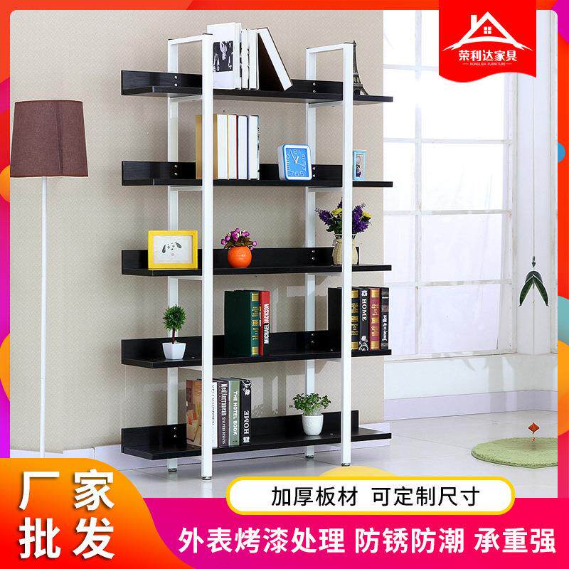 书厂家简示易架客厅家具可定制置物架展收架纳落地铁艺货架