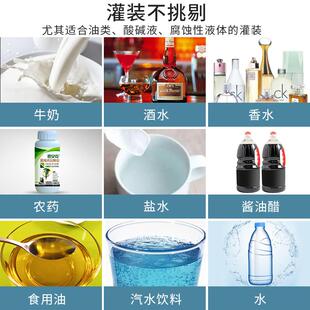 型蠕动12068泵液体水灌装机化工溶小剂墨精油农酸药耐腐蚀碱定量