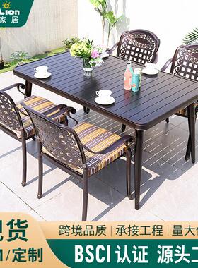 户外金桌椅室外铸铝休闲咖啡厅奶茶铝套店室外桌椅合花园庭院9826