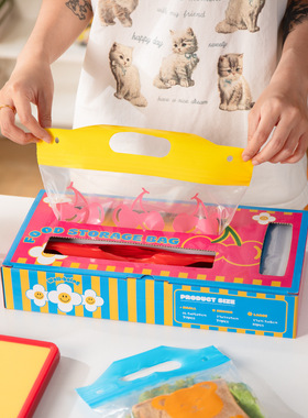 保鲜袋带手提密封袋食品级家用自塑封袋加厚冰箱冷冻果蔬收纳袋子