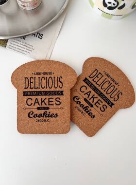 *Day N Night*北欧软木吐司茶杯垫隔热垫防滑杯托创意水杯垫茶托