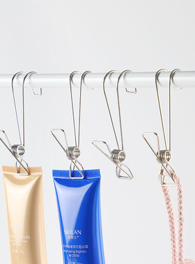 *Day N Night*不锈钢线夹防风防滑衣服被子内衣袜子晾衣夹晾晒夹