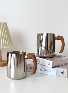 *Day N Night*304不锈钢尖嘴拉花杯带内刻度咖啡拉花缸打奶泡咖啡