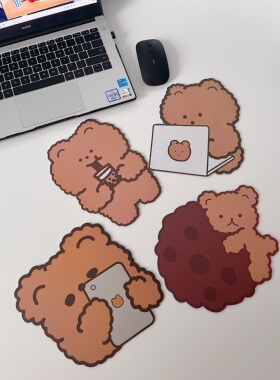 *Day N Night*ins风可爱卡通鼠标垫办公室桌面鼠标防滑垫护腕垫