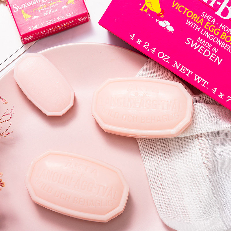 维多利亚Victoria瑞典进口蛋清皂沐浴身体皂粉色280g美白滋润保湿