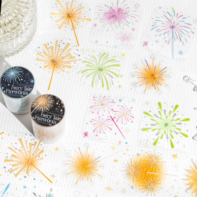 防水pet胶带 烟火童话系列 烟花主题手账DIY素材装饰造景循环贴画