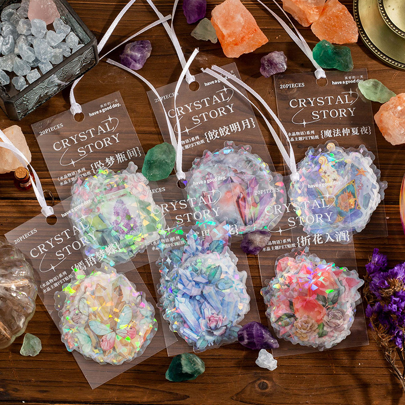 水晶物语系列防水贴纸手帐装饰