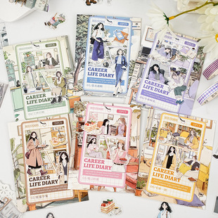 职场修行系列PET防水贴纸包15张入 生活人物主题手帐装饰素材贴画