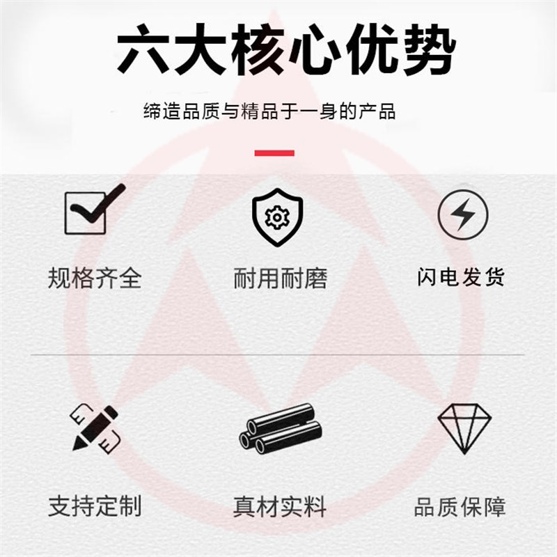 三角带C型C2718h C2743 C2750 C2769 C2794 C2800 C2819 C2845