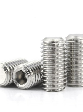 304不锈钢GB77内六角平端紧螺钉DDIN913无头机米顶丝止付螺丝