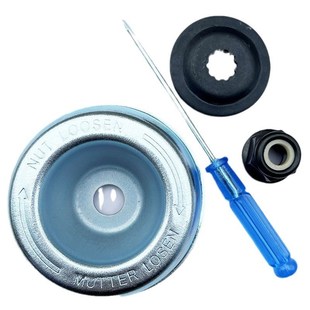 WD六叶刀打草机工作头配件套装