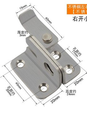加厚不锈钢扣对鼻m锁木门锁扣大门挂锁门扣防盗门明插销门栓