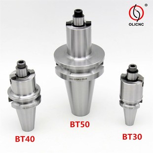 4F0端面铣刀柄 BT40 FMB22 BT40刀盘刀柄