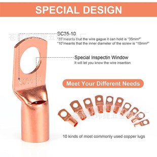 130pcs盒装SC铜窥口端子冷压铜线耳SC6-SC35铜鼻子带热缩管套装