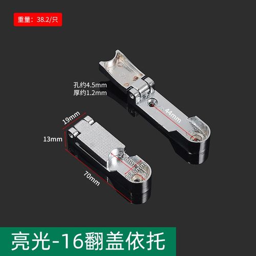 锌合金加长翻盖衣托 挂衣杆座 带盖衣管托座 Q法兰座衣柜五金配件