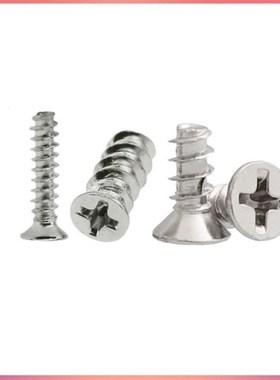 【M1.0-M3j镀镍/黑色KB十字槽沉头平尾自攻螺丝平头平尾自攻螺钉