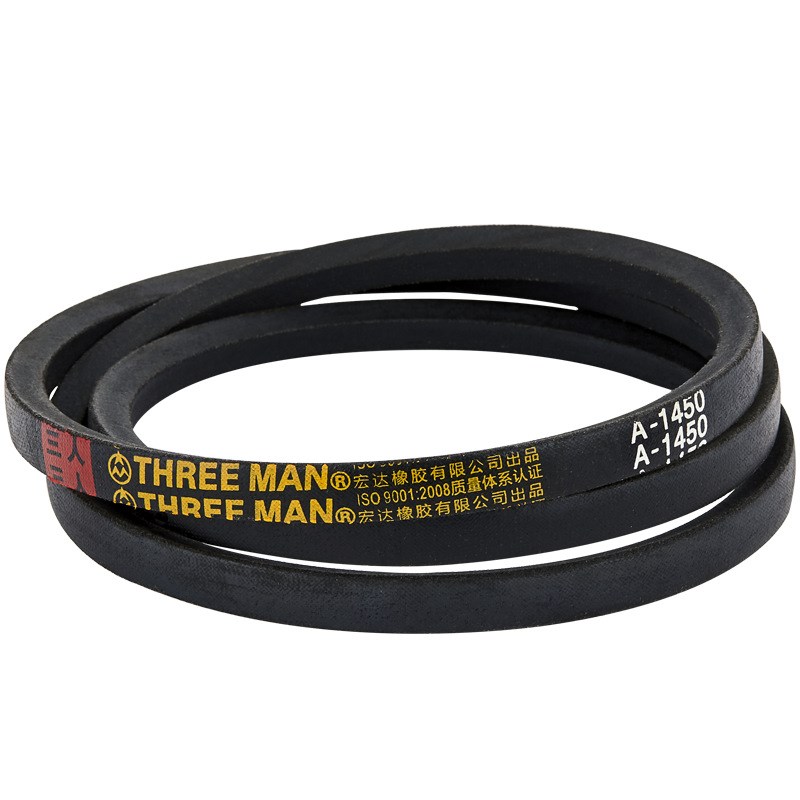 三角带C型皮带C1397-C4013Li拖拉机皮带农机矿R用皮带破碎机粉碎