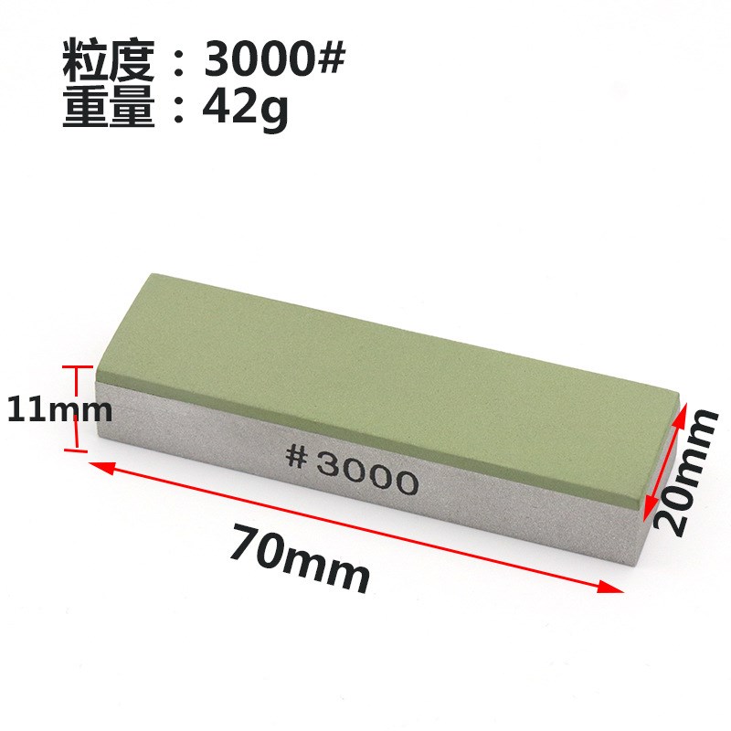 出口高目数超细n金刚石磨刀石树脂磨刀石金油石小型