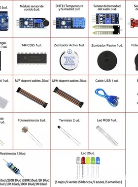 2024款 Bsico套件s适用于 R3元件包 初学者入门套件830孔面包