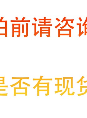 模具弹簧65mn SWF TF扁线矩形轻负荷日标黄色弹簧直径6mm