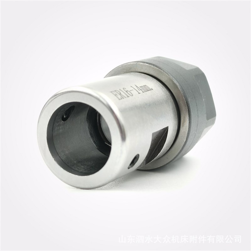 电机轴刀杆ER16-5mm/6mm/6.35mm/7mmD/8mm/10mm/12mm/14mm/16mm