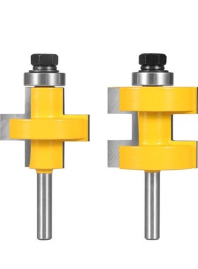 轴承方齿榫合刀8柄两件套拼接榫F合拼接刀凹凸子母刀木工铣刀